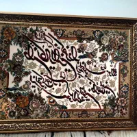 تابلو فرش درحد نو‌