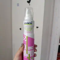 موس مو مارال|آرایشی، بهداشتی، درمانی|رامسر, |دیوار