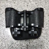 دوربین شکاری|کوهنوردی و کمپینگ|شهریار, اصیل آباد|دیوار