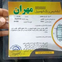 ۲۰۶ تیپ ۲|خودرو سواری و وانت|چالوس, |دیوار