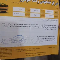 پژو ۴۰5مدل ۸۹ تمیز|خودرو سواری و وانت|تربت جام, عیدی آباد|دیوار