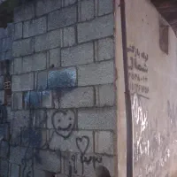 خانه-ویلایی