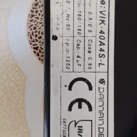 فن ۱۵۰۰ هفت پره|پنکه و تصفیه‌کنندهٔ هوا|برازجان, |دیوار