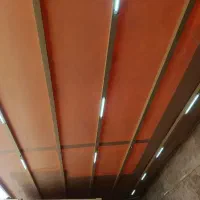 سقف متحرک