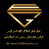 فروش اپارتمان موسی اباد۱۰۰متری