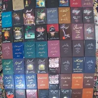 کتاب های نوحه و مداحی ترکی و آذری|کتاب و مجله مذهبی|تهران, عبدل‌آباد|دیوار