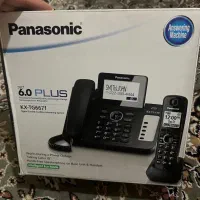 تلفن منزل