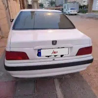 پارس سال ۱۴۰۰