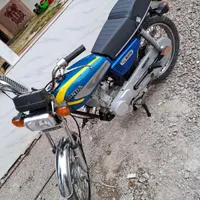 هندا مزایده در حد.
