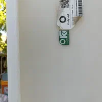 وان سیصد لیتری کوشا پلاستیک