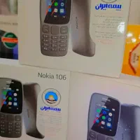 نوکیا 106 اصلی|موبایل|ری, سیزده آبان|دیوار