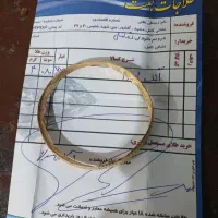 النگو طلا شماره۳