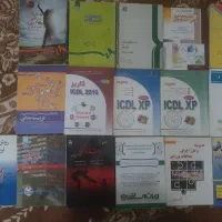 کتاب مدرسان واطلاعات عمومی|کتاب و مجله آموزشی|قم, یزدان‌شهر|دیوار
