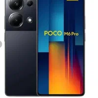 گوشی موبایل Poco m6 pro  512