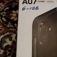 a07 نو کلن ی ماه کارکرده