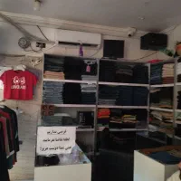 واگذاری بوتیک زنانه..