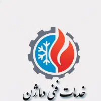 نصب و تعمیر پکیج و کولر گازی ( خدمات فنی دماژِن)