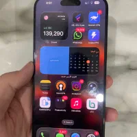 گوشی ایفون ۱۵پرومکس ۲۵۶گیگ