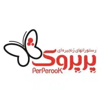 مدیر رستوران