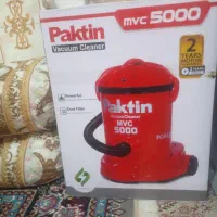 جارو برقی  پاکتین نو