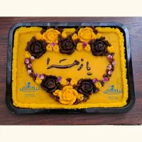 سفارش ناهار. حلوا عروس و مراسمات. جارکیک