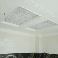 زمین مرکز شهر