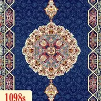 فروش‌ویژه‌فرش‌اقساطی‌شب‌عید