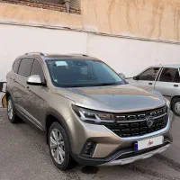 فردا FMC t5 1401 (استثنایی)