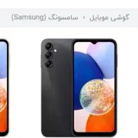 گوشی سامسونگA14