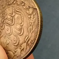 سکه نقره دو هزار دیناری احمد شاه|کلکسیون سکه، تمبر، اسکناس|تهران, جمهوری|دیوار
