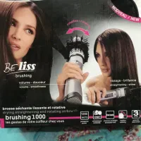 بابلیس اصل بابلیس