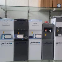 نمایندگی رسمی ایستکول/آبسردکن یخچال دار ایستکول|آبسردکن و تصفیه آب|تهران, امین حضور|دیوار