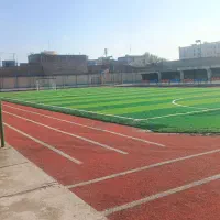 آکادمی فوتبال شاهین کاشان