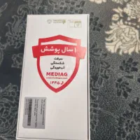 گوشی آنر 400اک|موبایل|فولادشهر, فولادشهر|دیوار