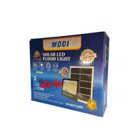 پروژکتور ۱۰۰ وات و ۲۰۰ وات خورشیدی (سولار) مودی|لامپ و چراغ|تهران, فردوسی|دیوار