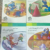 کتاب های موج آزمون میکرو مبتکران فرمول بیست کنکور