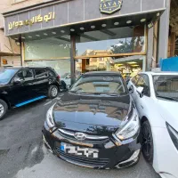 اکسنت مدل 1397