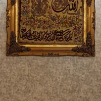 تابلوفرش|تابلو فرش|تبریز, |دیوار