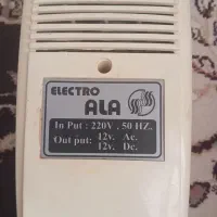 آیفون صوتی