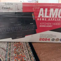 هود almon
