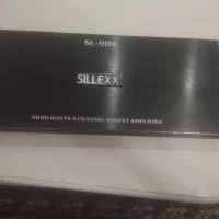 امپلی سایلکس sillexx ۲۰۰ ارامس