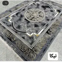 فرش نگین نامدار زیر 1ساعت|فرش|شادگان, |دیوار