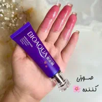 پخش عمده وتک ارایشی|آرایشی، بهداشتی، درمانی|قوچان, |دیوار