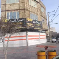 اجاره-مغازه