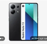 شیائومی Redmi Note 13 256/8