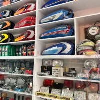 تعمیرات و لوازم یدکی