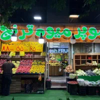 به تعدادی نیروی ماهر نیازمندیم خانم واقا