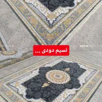 از کارخانه به خانه فرش قالی اقساطی|فرش|یزد, |دیوار