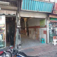 سرقفلی مغازه