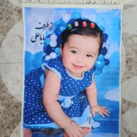 تولید تابلوفرش های شخصی|تابلو فرش|اهواز, دانشگاه چمران|دیوار